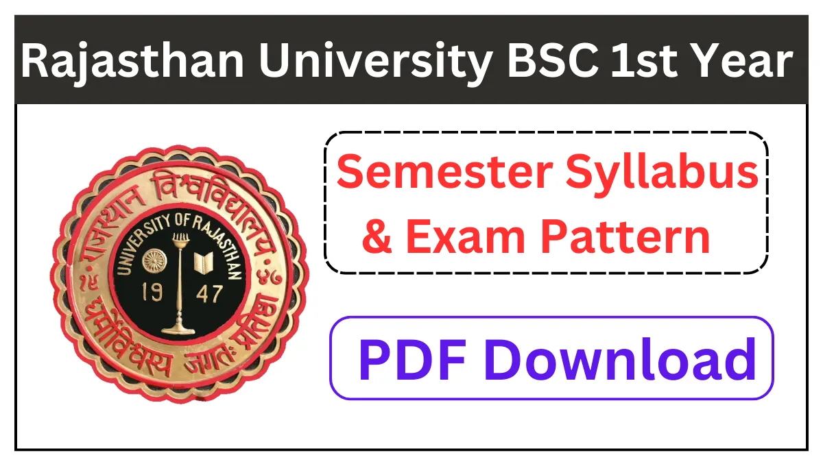 Rajasthan University BSc 1st Year Syllabus 2024 New Semester